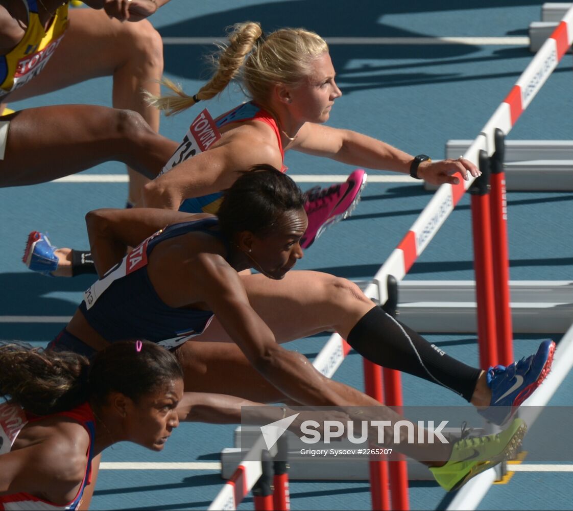 2013 IAAF World Championships. Day Seven. Morning session