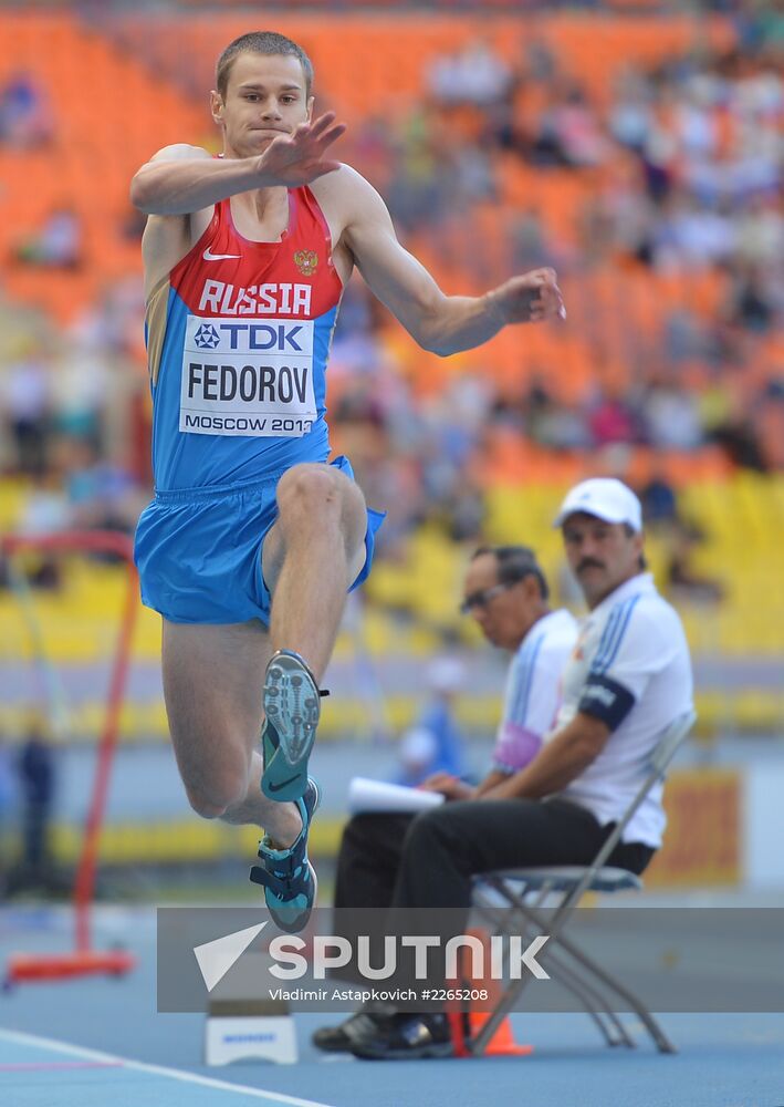 2013 IAAF World Championships. Day Seven. Morning session