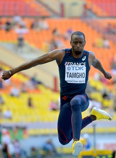 2013 IAAF World Championships. Day Seven. Morning session