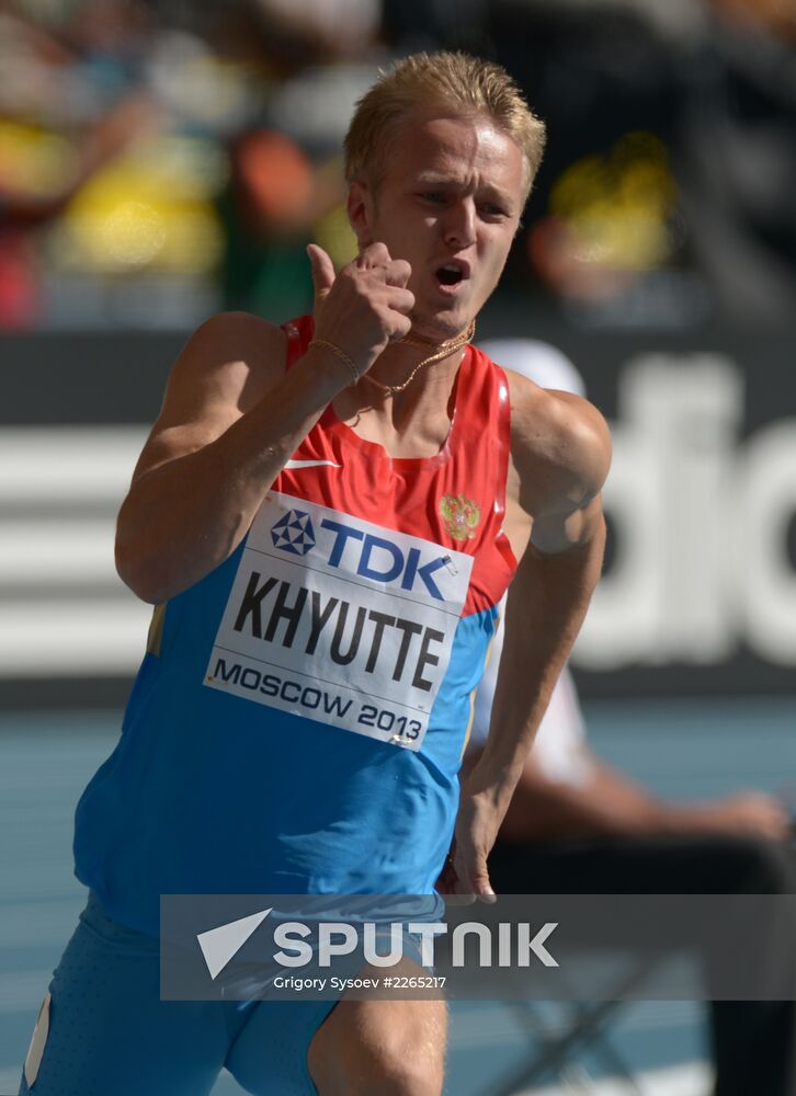 2013 IAAF World Championships. Day Seven. Morning session