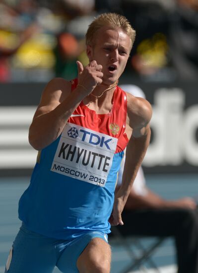 2013 IAAF World Championships. Day Seven. Morning session