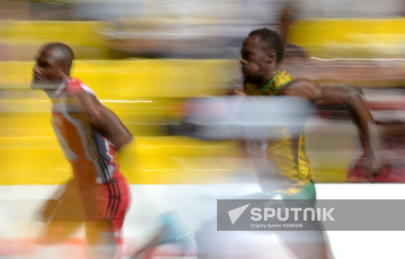 2013 IAAF World Championships. Day Seven. Morning session