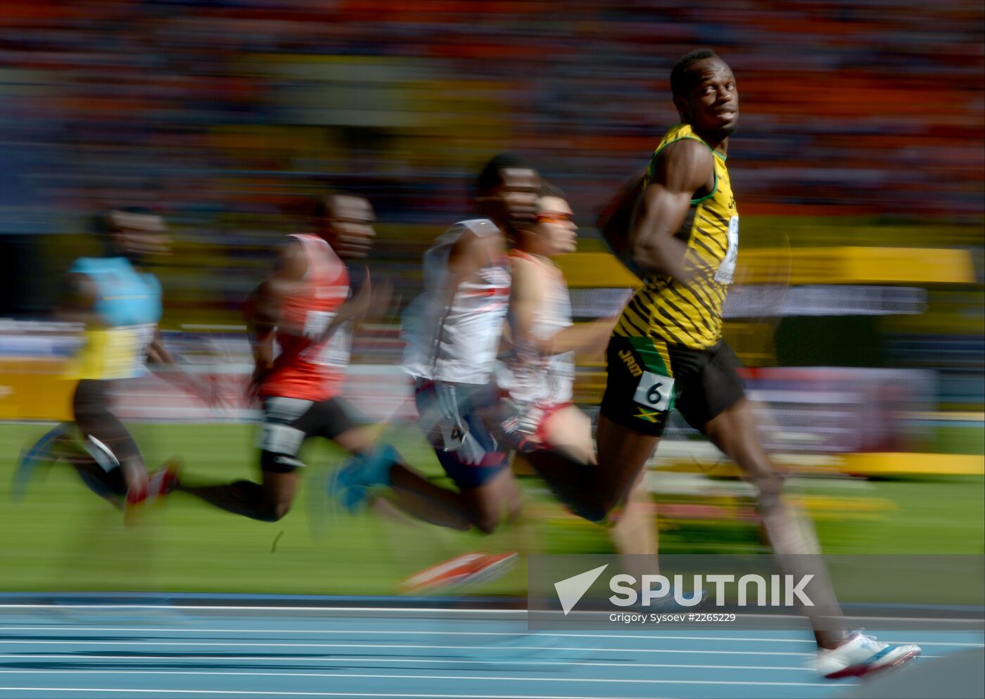 2013 IAAF World Championships. Day Seven. Morning session