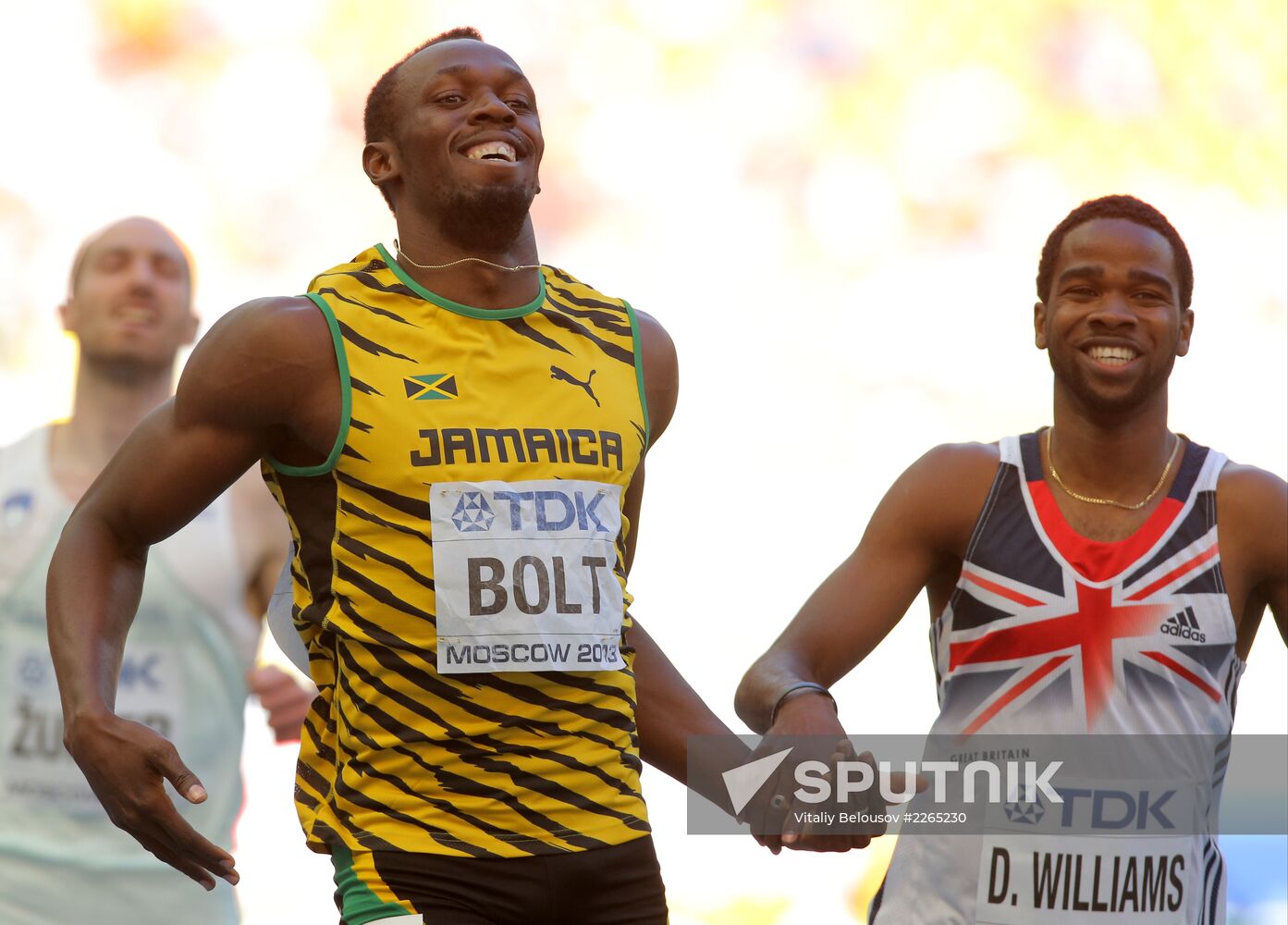 2013 IAAF World Championships. Day Seven. Morning session