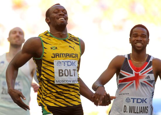 2013 IAAF World Championships. Day Seven. Morning session