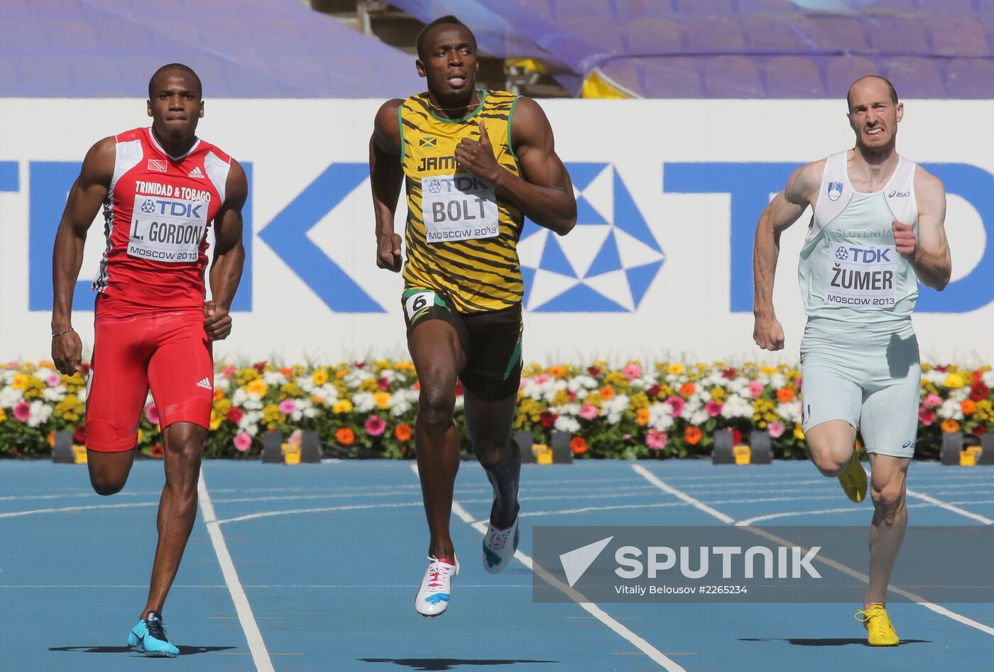 2013 IAAF World Championships. Day Seven. Morning session
