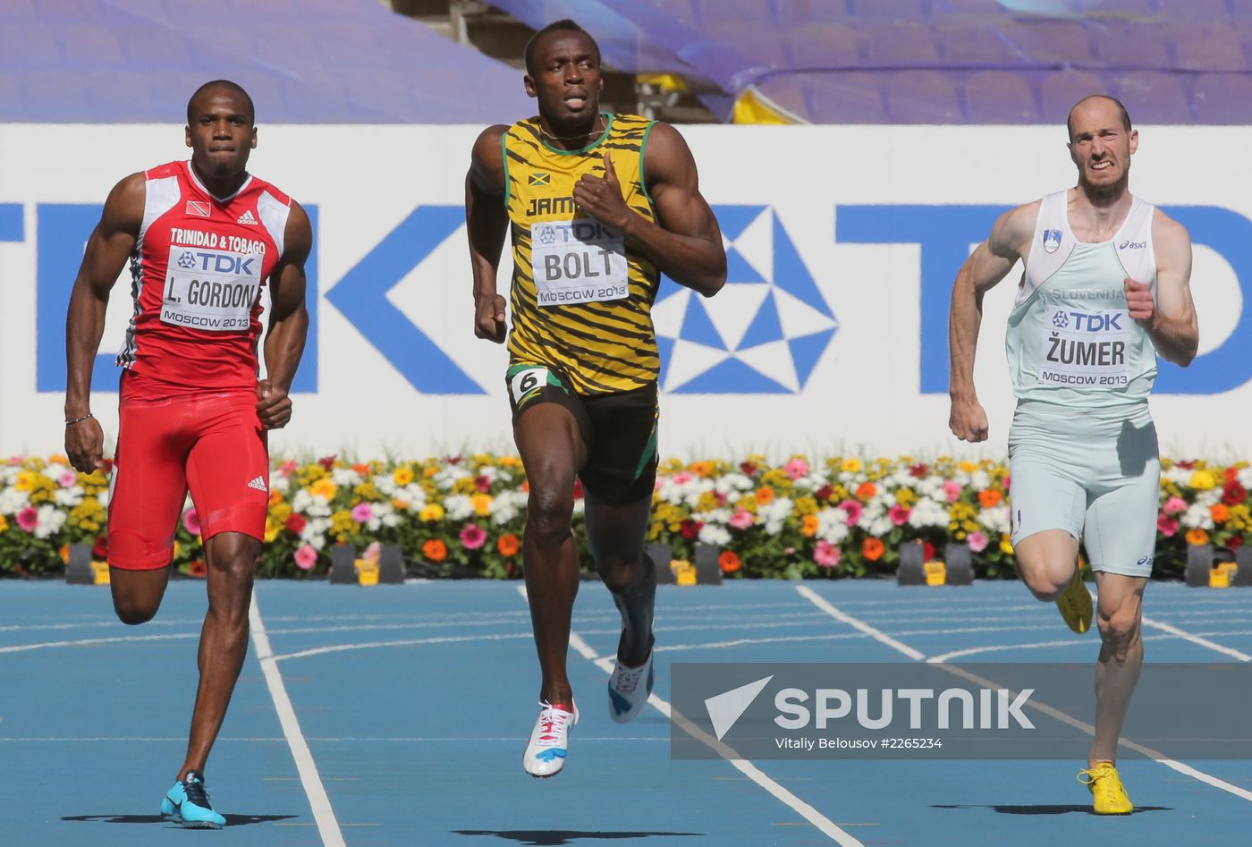2013 IAAF World Championships. Day Seven. Morning session