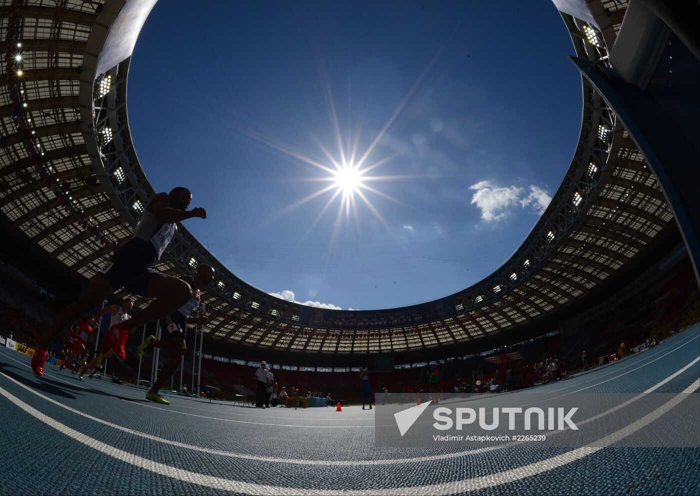 2013 IAAF World Championships. Day Seven. Morning session