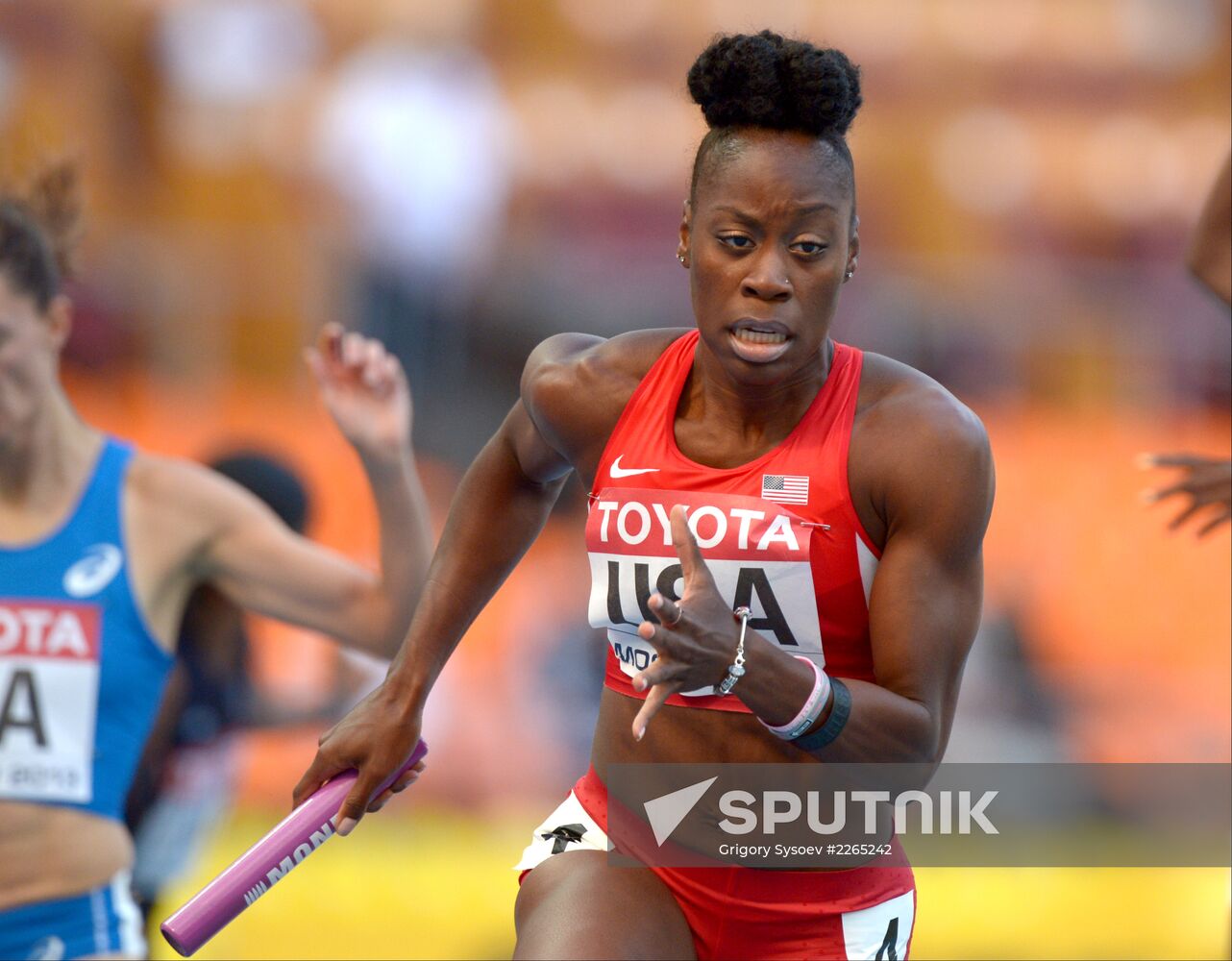 2013 IAAF World Championships. Day Seven. Morning session