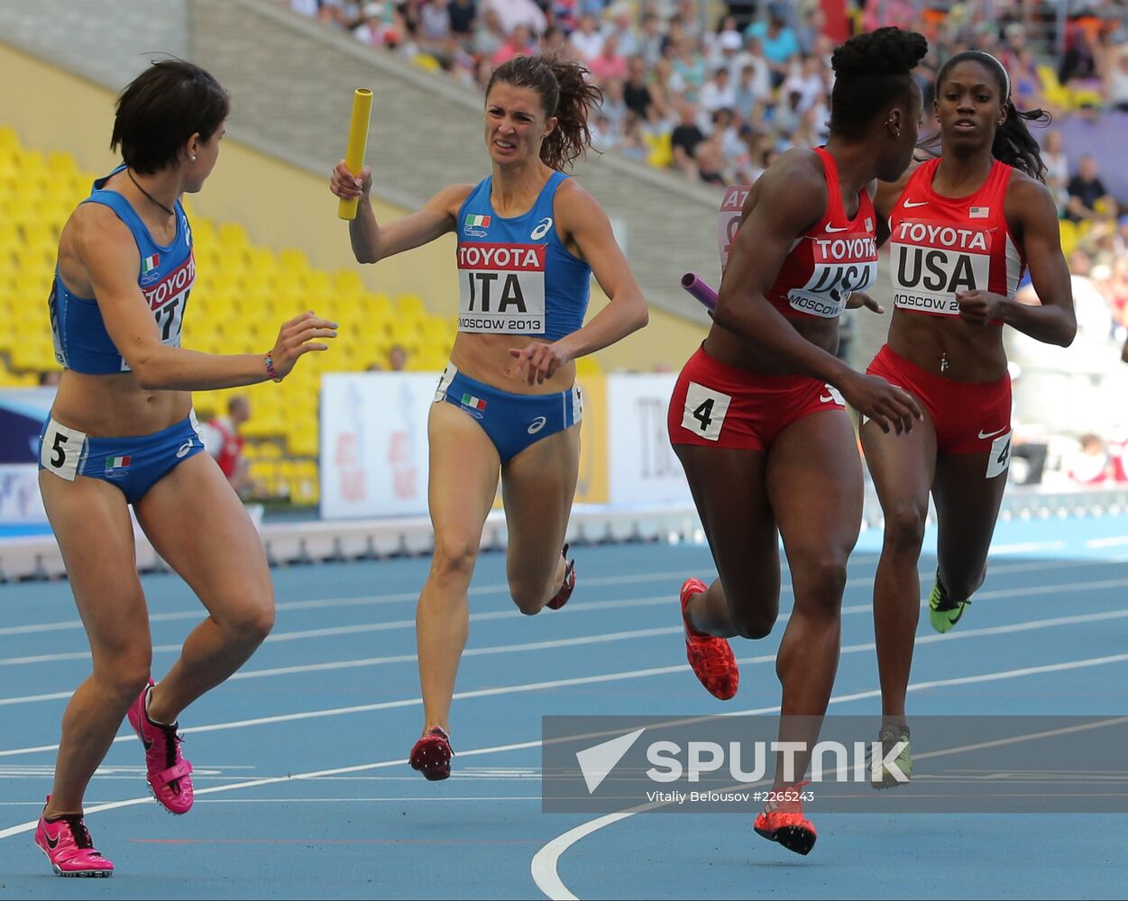 2013 IAAF World Championships. Day Seven. Morning session