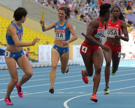 2013 IAAF World Championships. Day Seven. Morning session