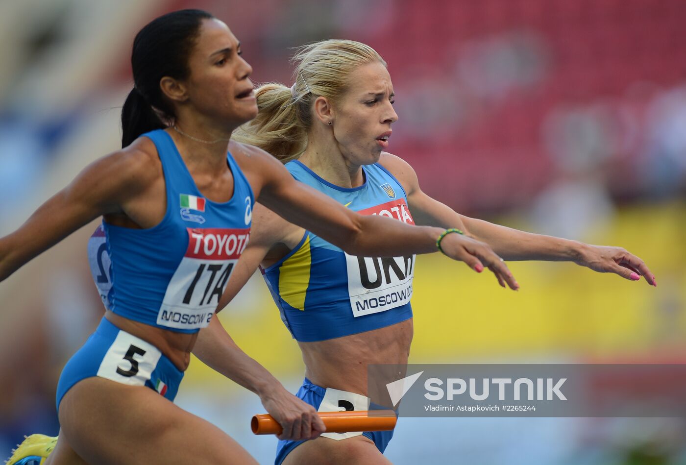 2013 IAAF World Championships. Day Seven. Morning session