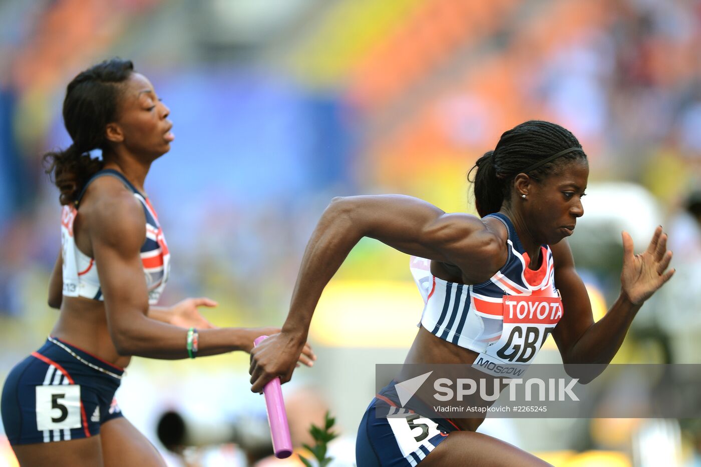 2013 IAAF World Championships. Day Seven. Morning session