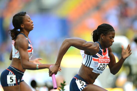 2013 IAAF World Championships. Day Seven. Morning session