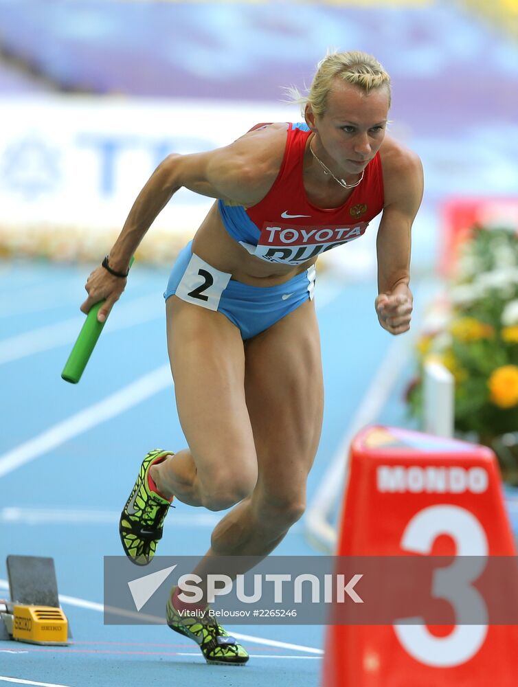 2013 IAAF World Championships. Day Seven. Morning session