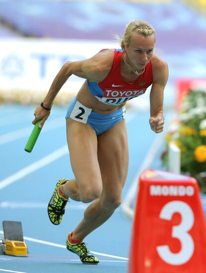 2013 IAAF World Championships. Day Seven. Morning session