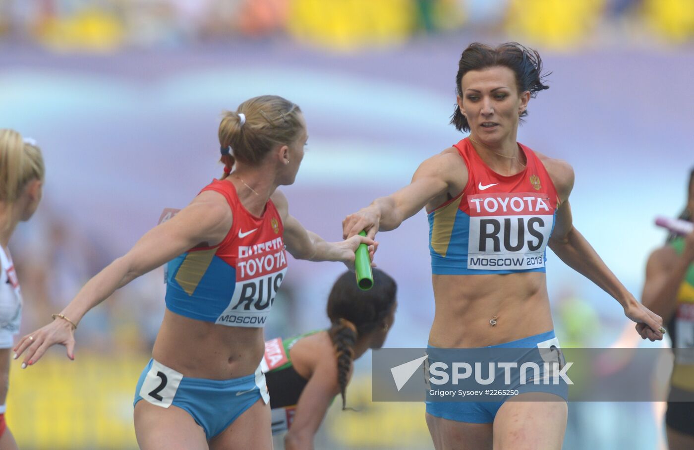 2013 IAAF World Championships. Day Seven. Morning session