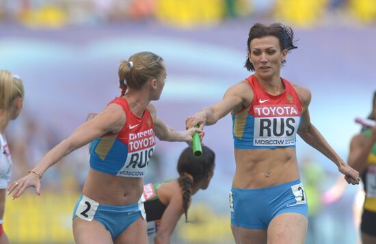 2013 IAAF World Championships. Day Seven. Morning session