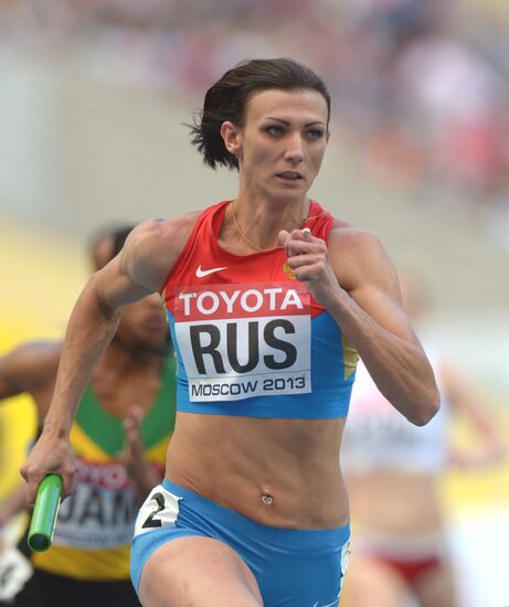 2013 IAAF World Championships. Day Seven. Morning session