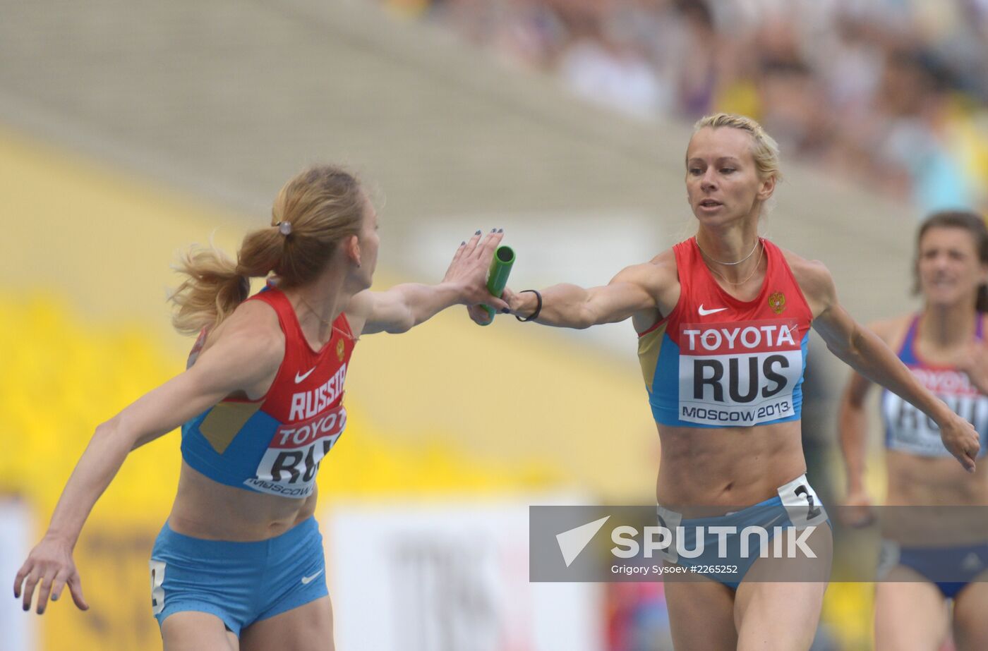 2013 IAAF World Championships. Day Seven. Morning session
