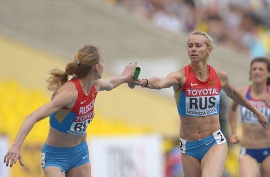 2013 IAAF World Championships. Day Seven. Morning session