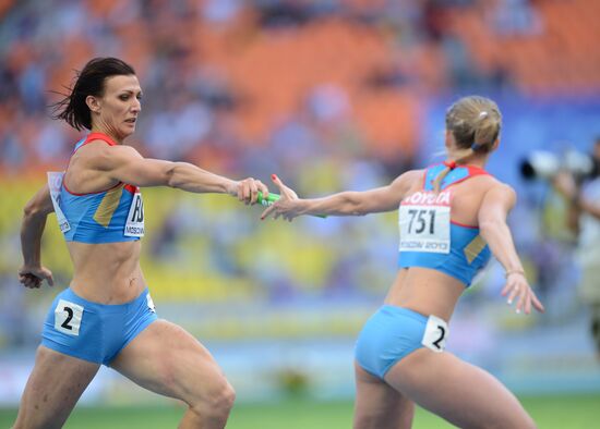 2013 IAAF World Championships. Day Seven. Morning session