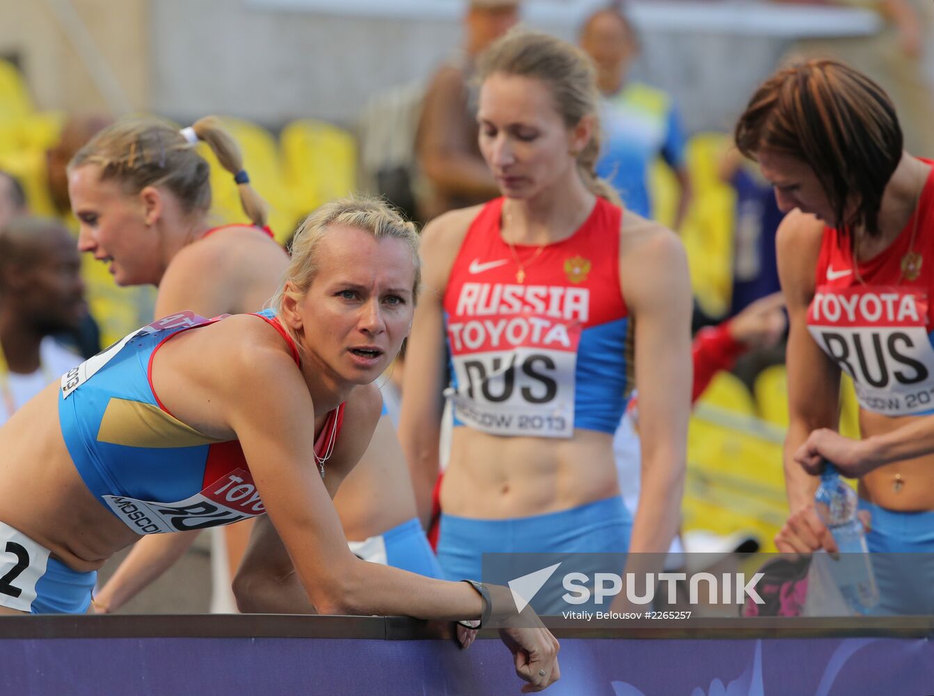 2013 IAAF World Championships. Day Seven. Morning session