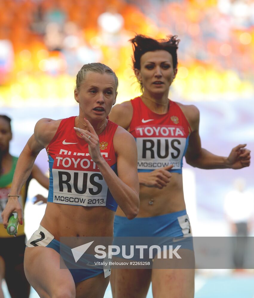 2013 IAAF World Championships. Day Seven. Morning session