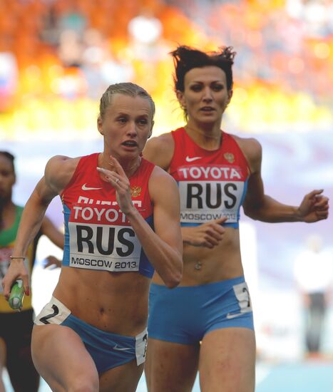 2013 IAAF World Championships. Day Seven. Morning session