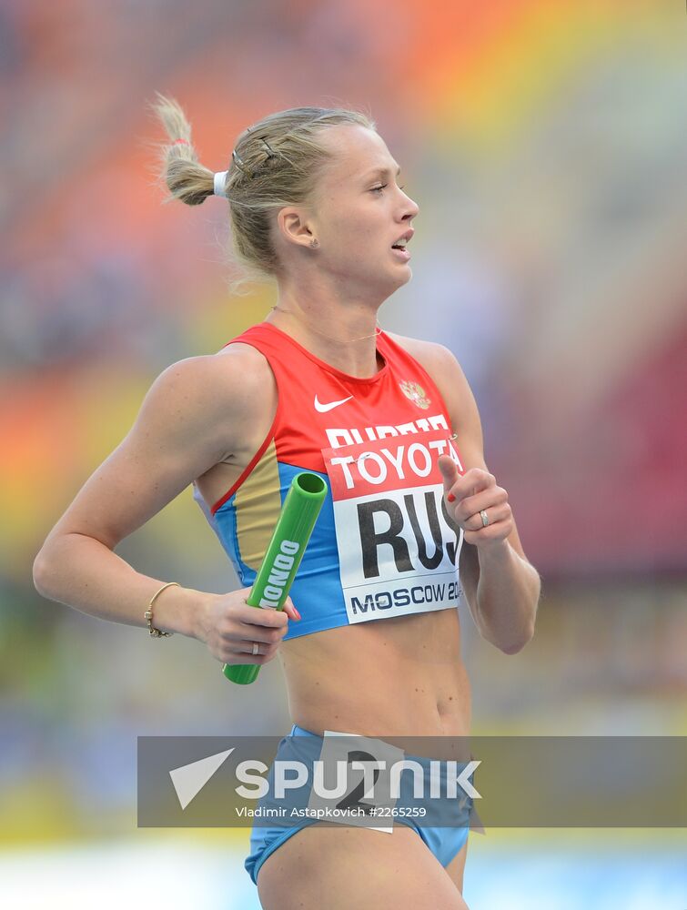 2013 IAAF World Championships. Day Seven. Morning session