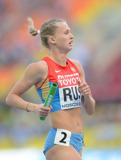 2013 IAAF World Championships. Day Seven. Morning session