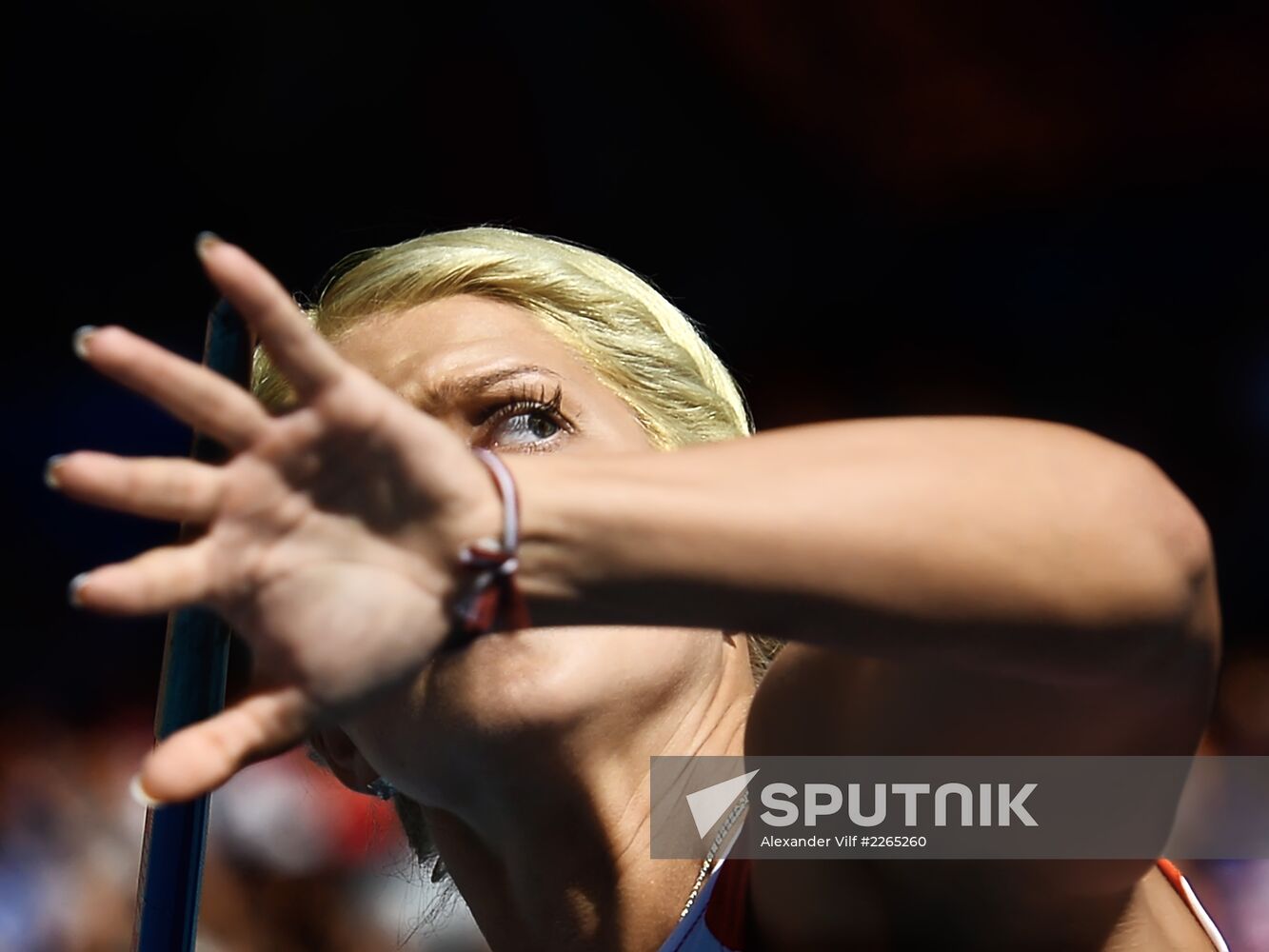 2013 IAAF World Championships. Day Seven. Morning session