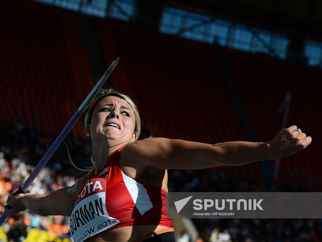 2013 IAAF World Championships. Day Seven. Morning session