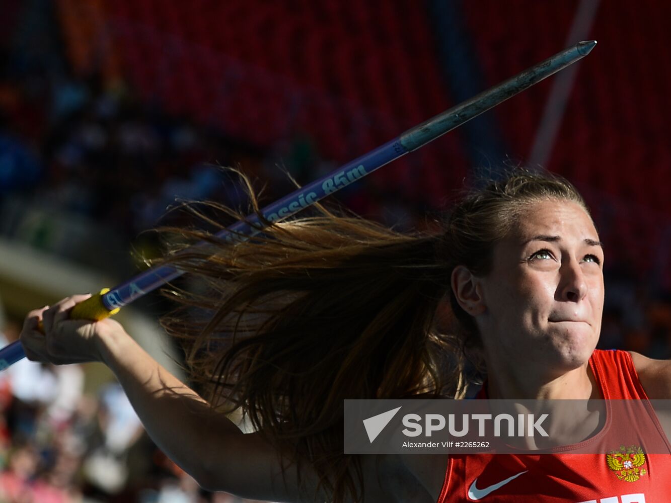 2013 IAAF World Championships. Day Seven. Morning session