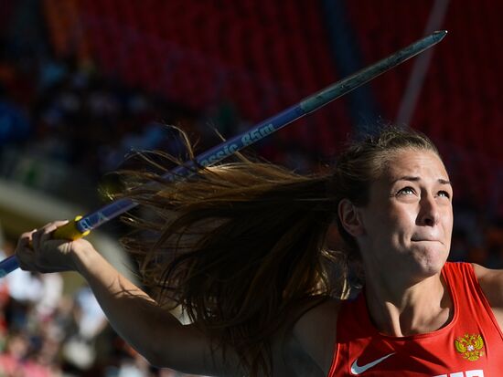 2013 IAAF World Championships. Day Seven. Morning session