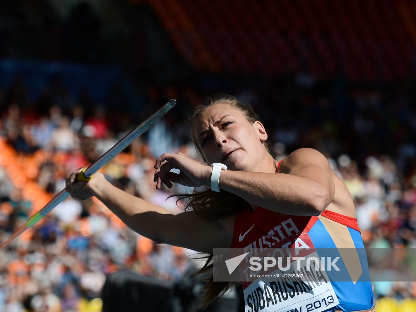 2013 IAAF World Championships. Day Seven. Morning session
