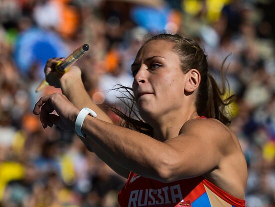2013 IAAF World Championships. Day Seven. Morning session