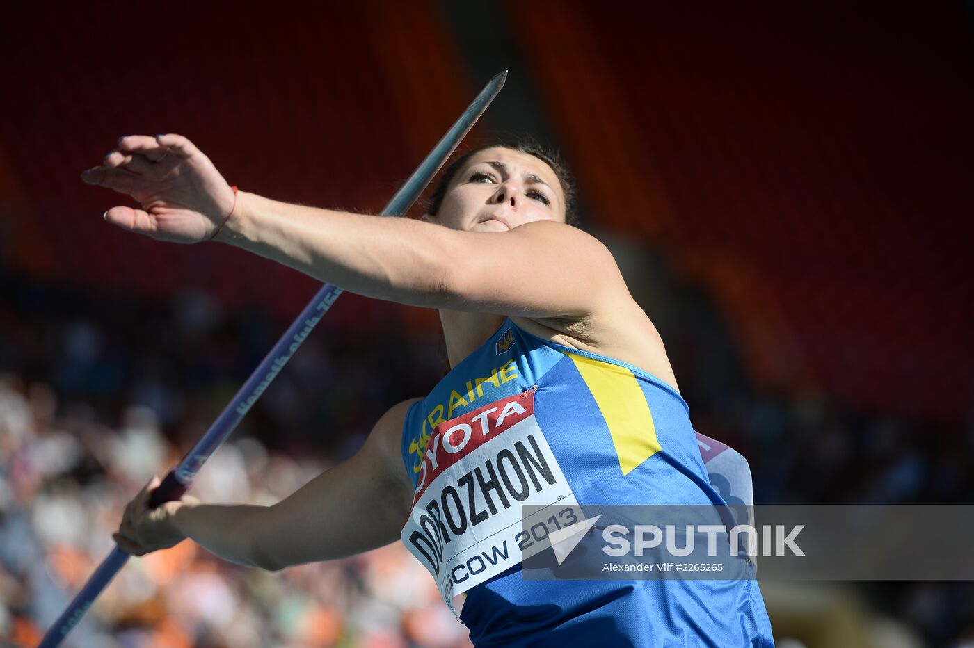 2013 IAAF World Championships. Day Seven. Morning session