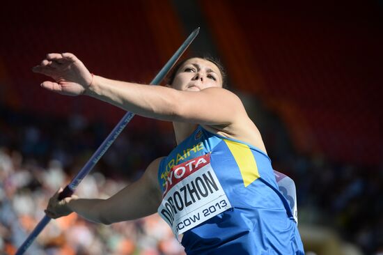 2013 IAAF World Championships. Day Seven. Morning session