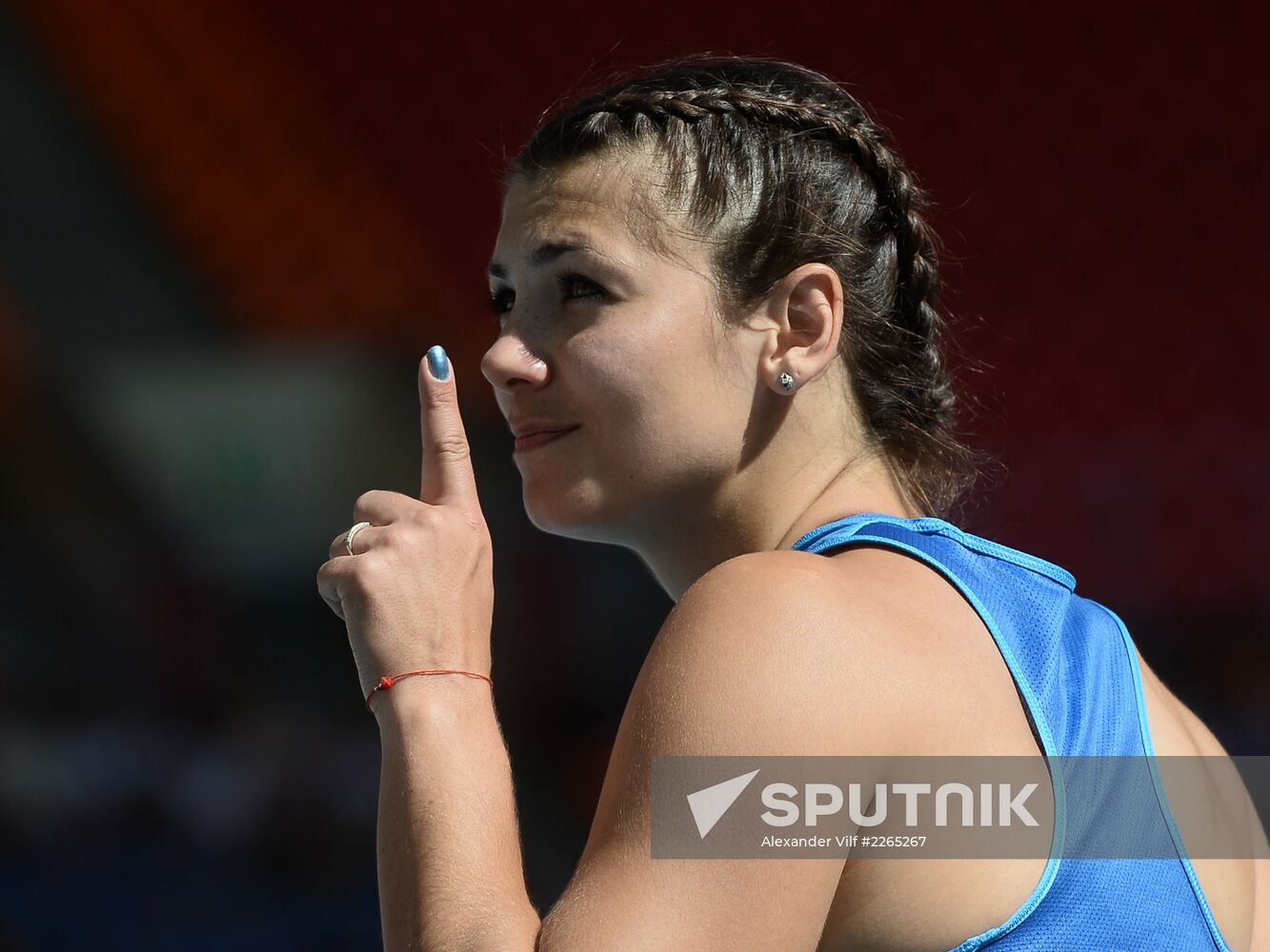 2013 IAAF World Championships. Day Seven. Morning session