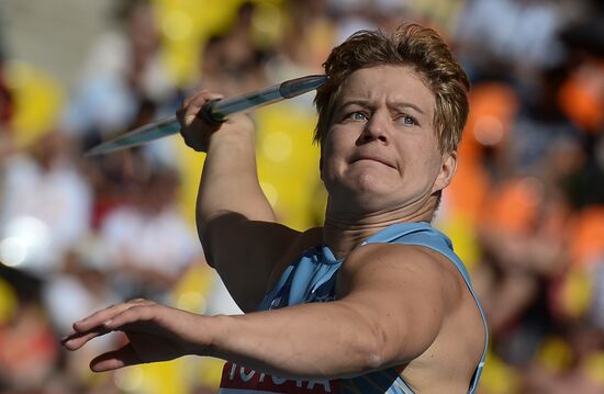 2013 IAAF World Championships. Day Seven. Morning session