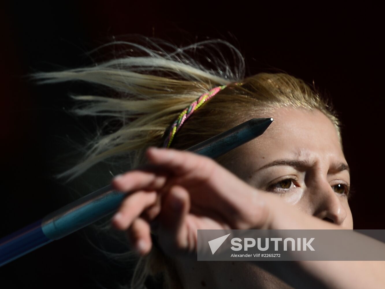 2013 IAAF World Championships. Day Seven. Morning session