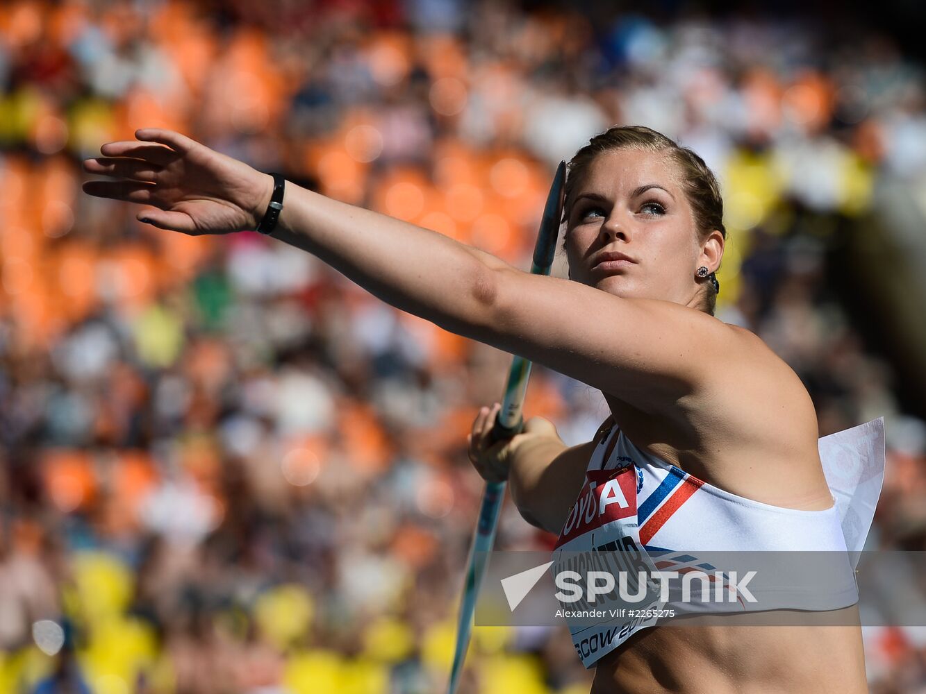 2013 IAAF World Championships. Day Seven. Morning session