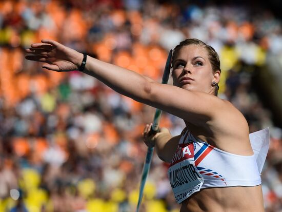2013 IAAF World Championships. Day Seven. Morning session