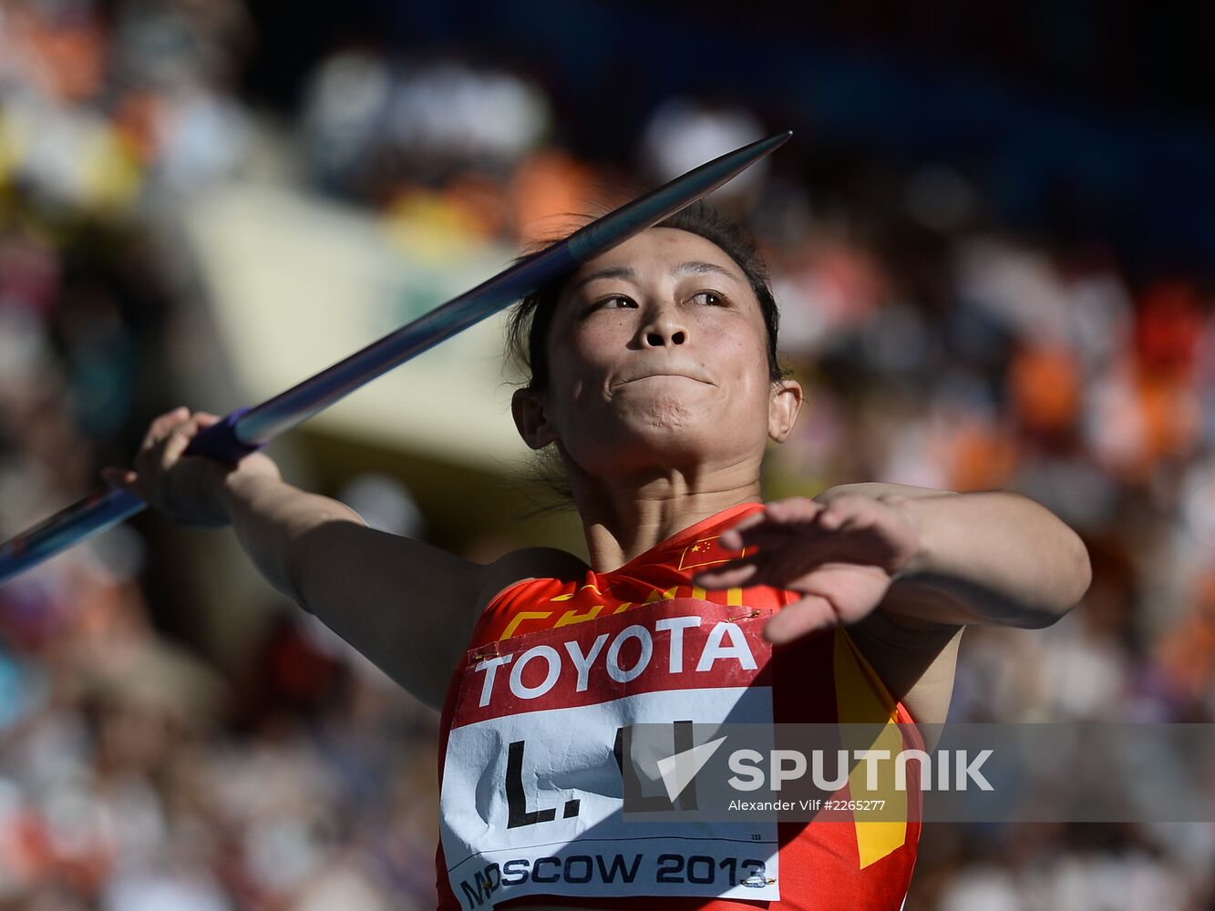 2013 IAAF World Championships. Day Seven. Morning session