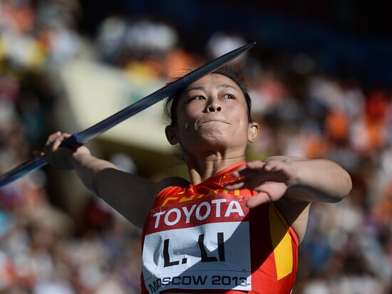 2013 IAAF World Championships. Day Seven. Morning session