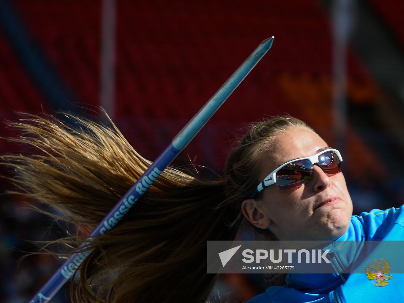 2013 IAAF World Championships. Day Seven. Morning session