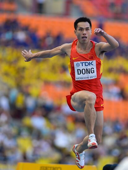 2013 IAAF World Championships. Day Seven. Morning session