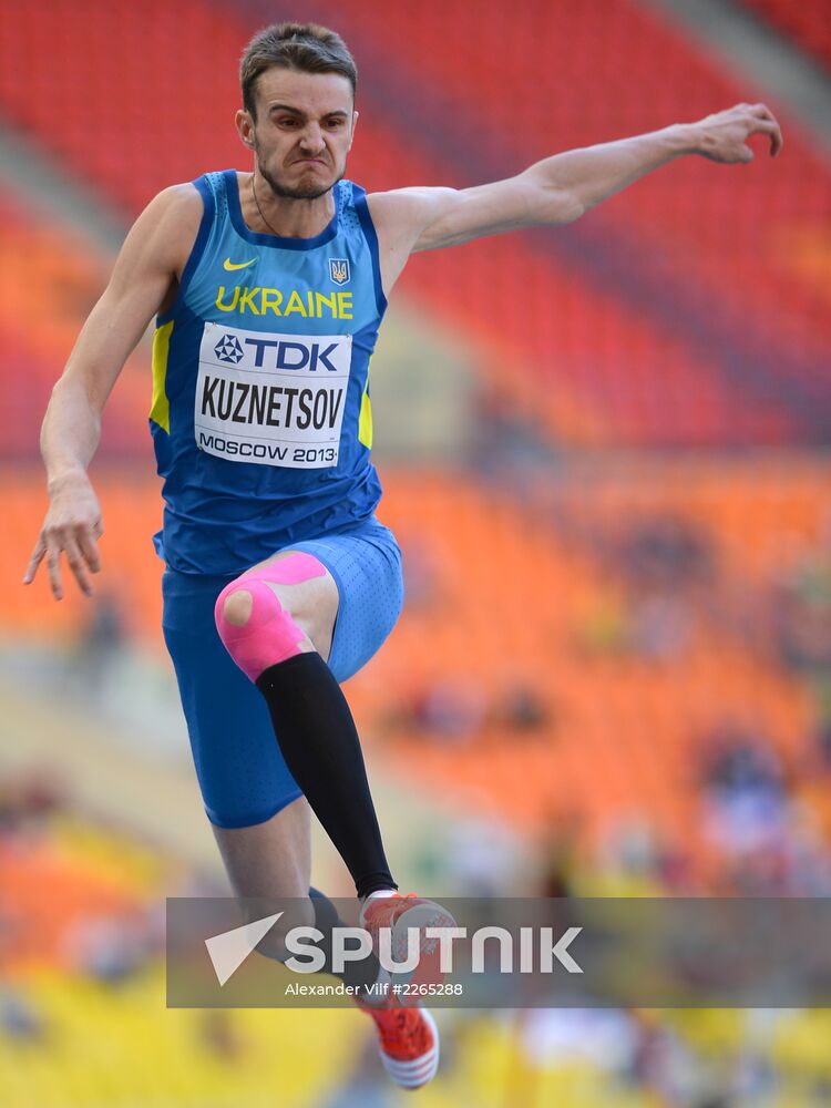 2013 IAAF World Championships. Day Seven. Morning session