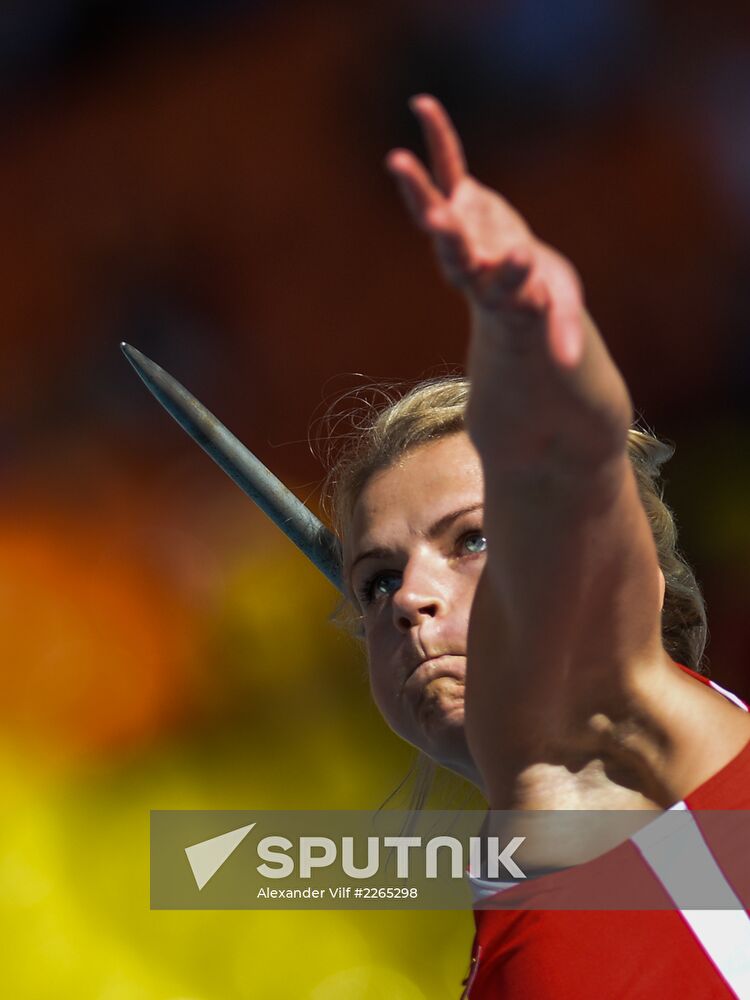 2013 IAAF World Championships. Day Seven. Morning session